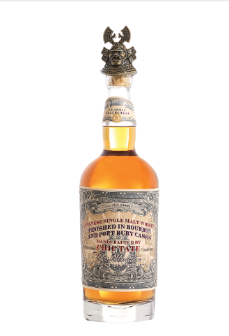 World Whiskey Society Launches Limited Release Japanese Single Malt Finished in Bourbon and Port Ruby Casks