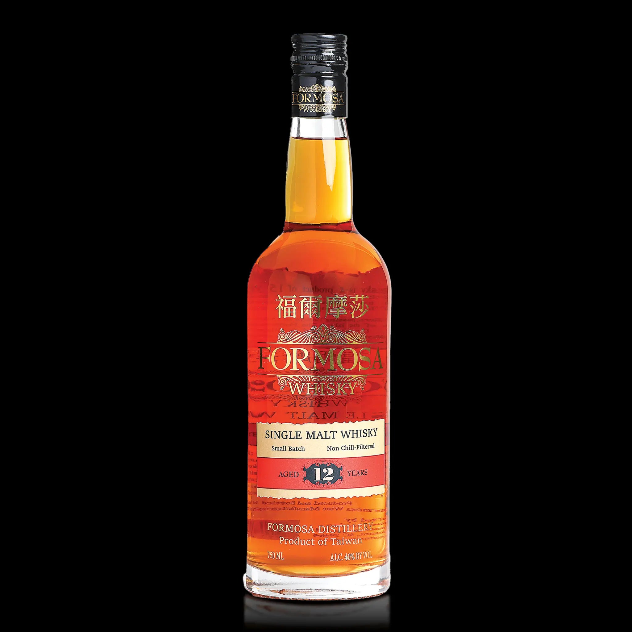 ウイスキー Scotch Whiskies THE Premium COLLECTION 特級 ブラック＆ホワイト 12年 プレミアム Black ＆ White