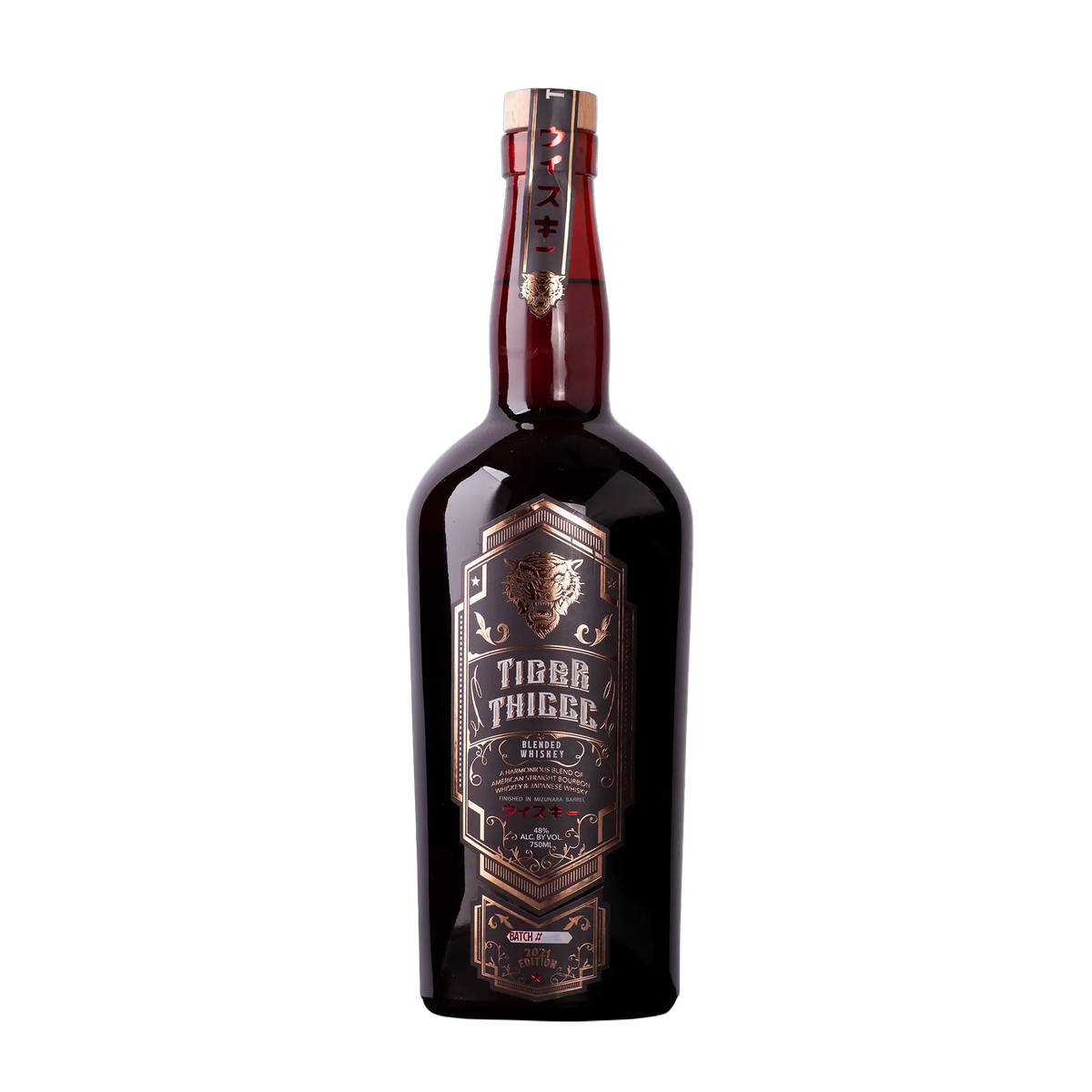 Tiger Thiccc Whiskey