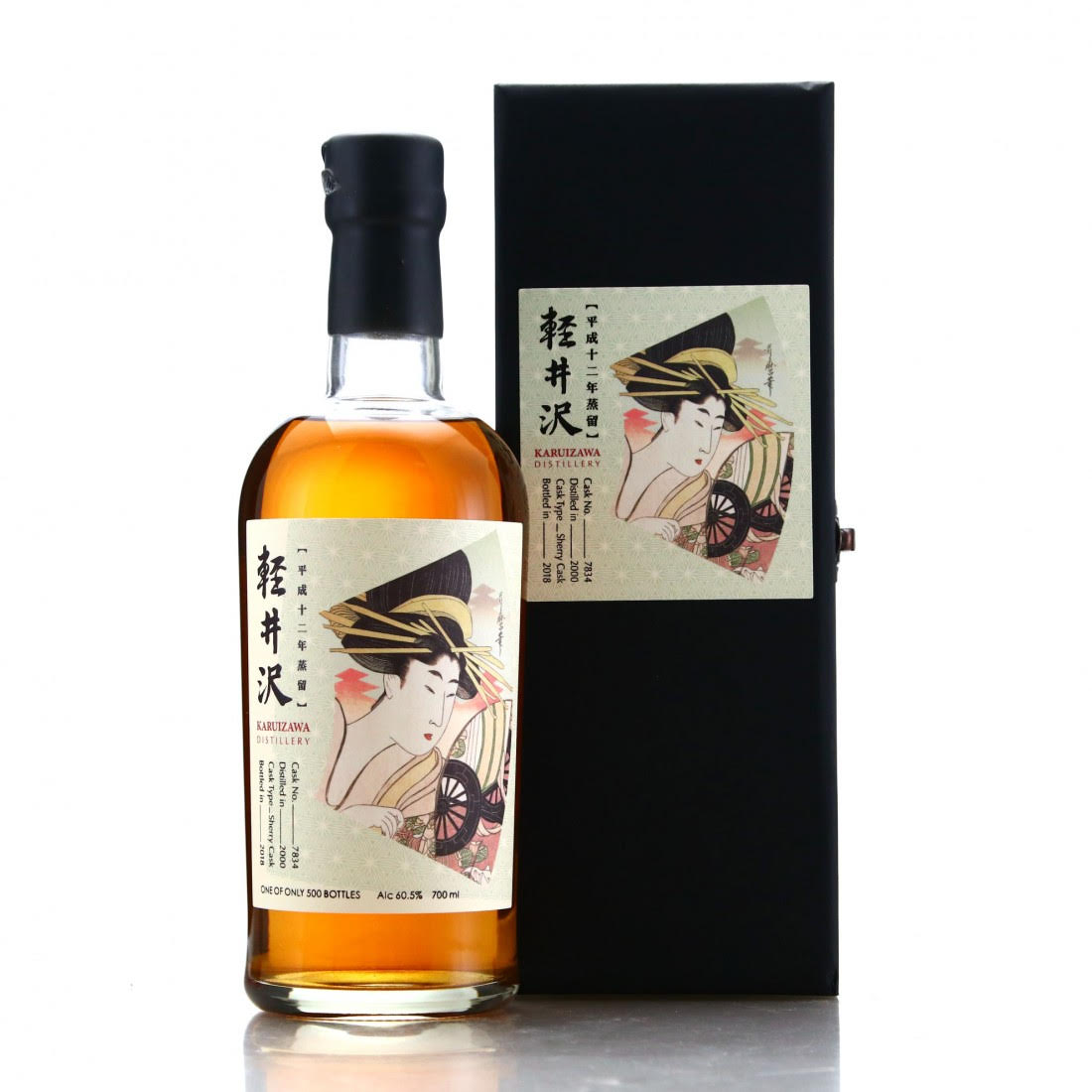 Karuizawa Distillery, 18YO Single Cask Malt Whisky/ Miyaki Odori Series
