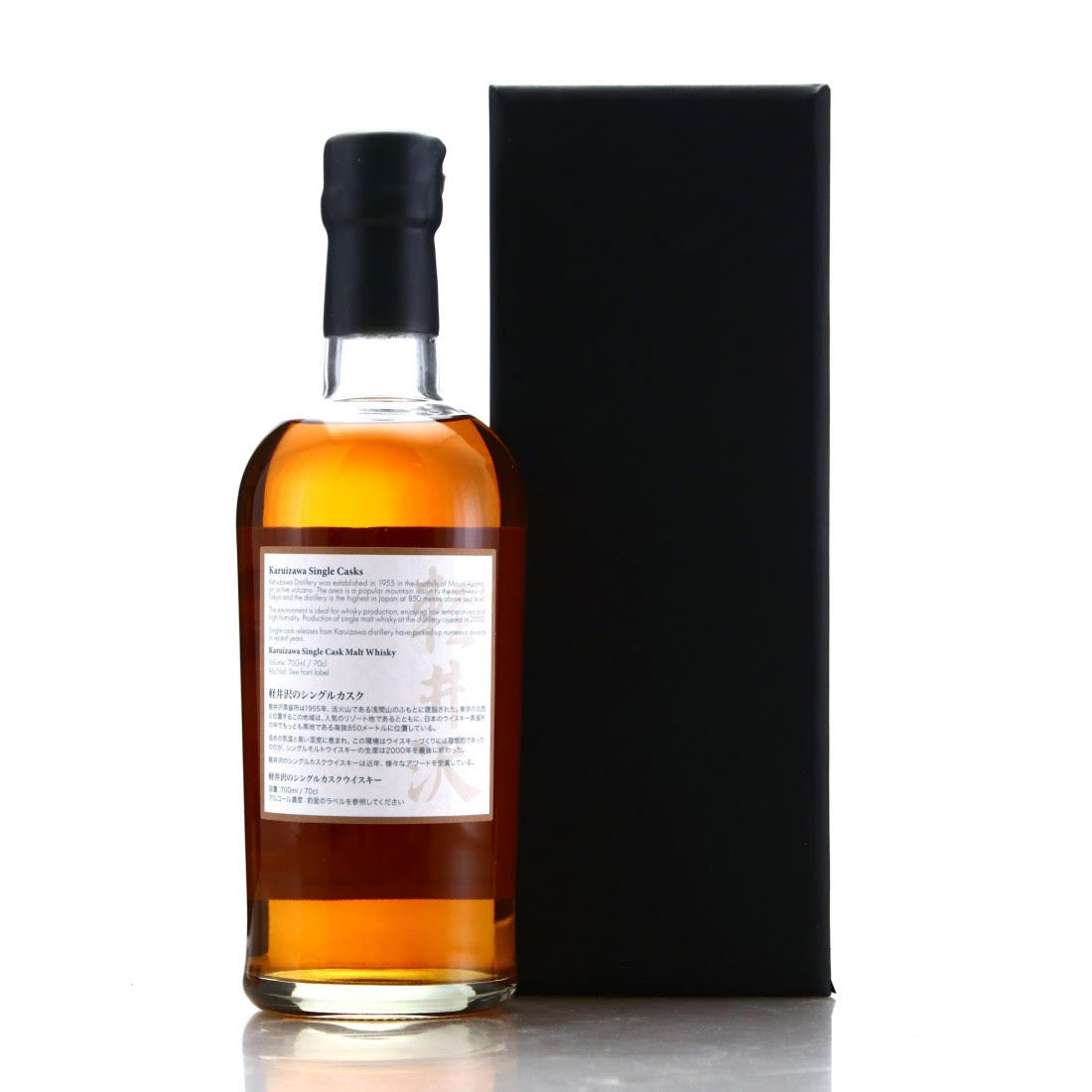 Karuizawa Distillery, 18YO Single Cask Malt Whisky/ Miyaki Odori Series